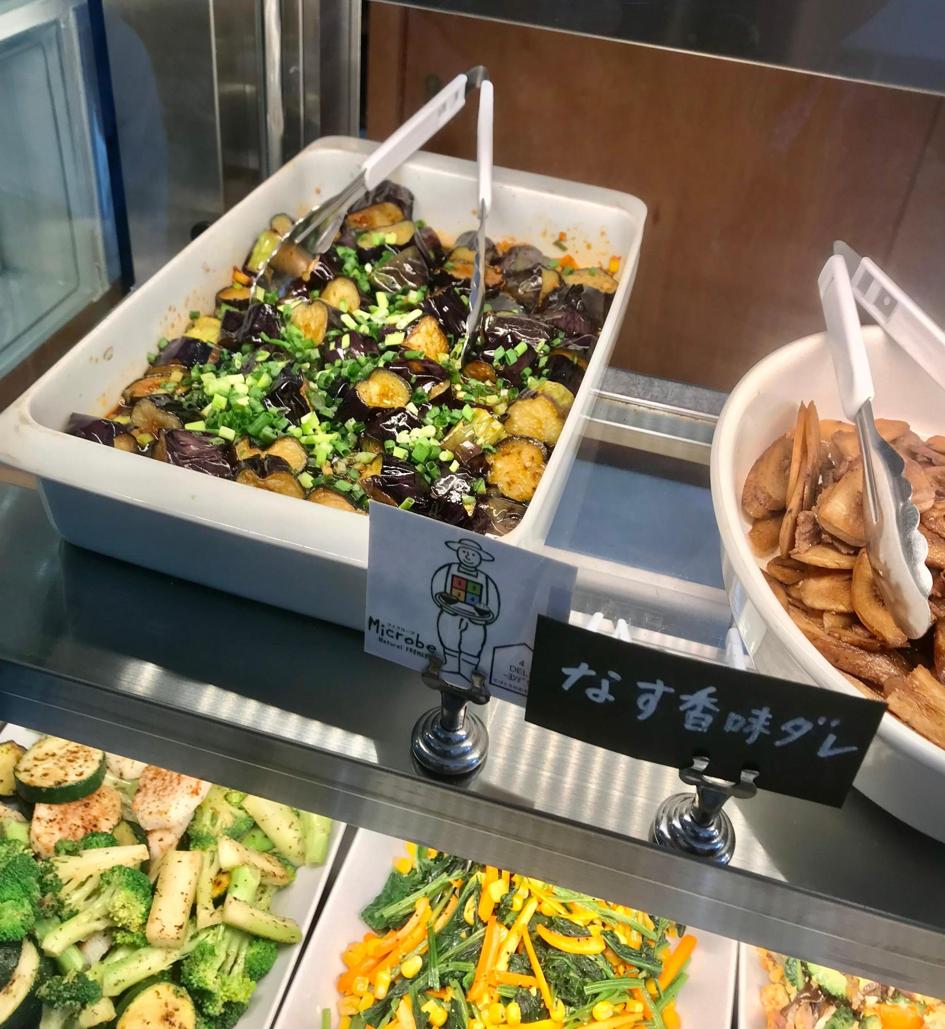 4DELI_料理