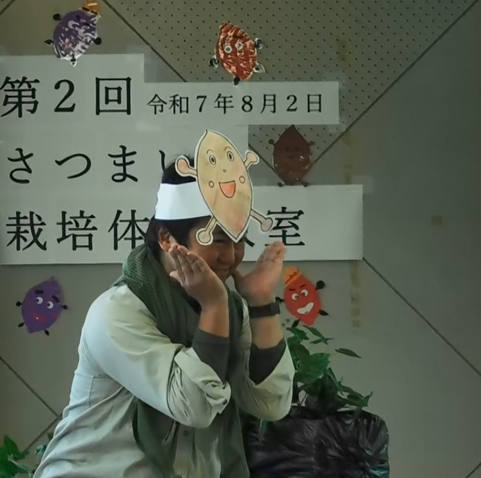 うれしいワイ