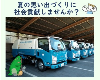 ポスター画像