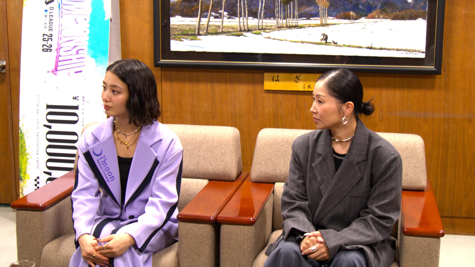 市長を表敬訪問