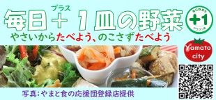 R7ウエットティッシュ