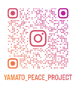 大和市平和都市推進事業実行委員会 公式インスタグラム二次元コード