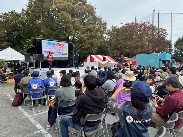 防災・消防体験フェスタ2025 挨拶