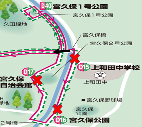 R80115sakuragaokaukai