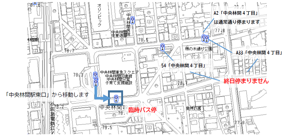 marushe11