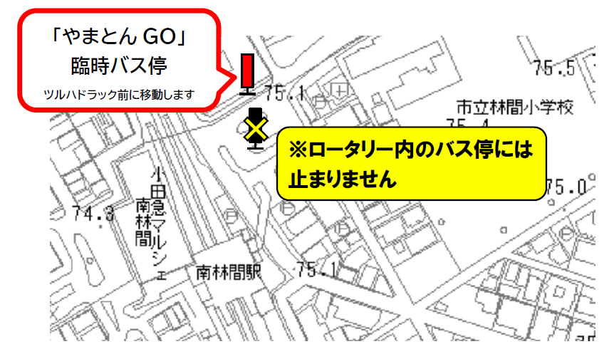 yamatonakimatsuri
