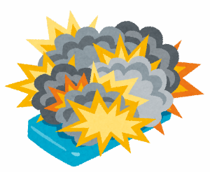モバイルバッテリーから発火しているイラスト