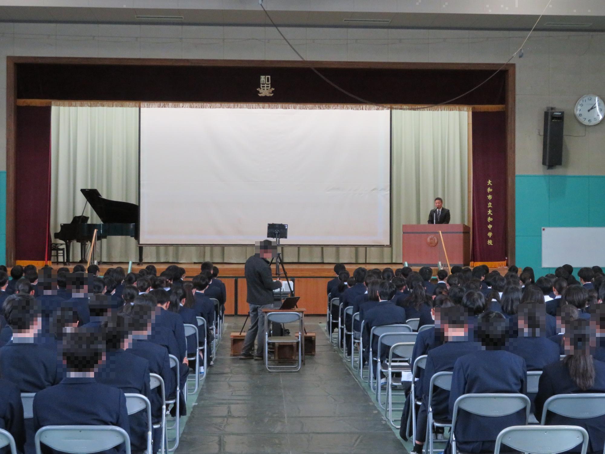 060301大和中の輝く未来を語る会2