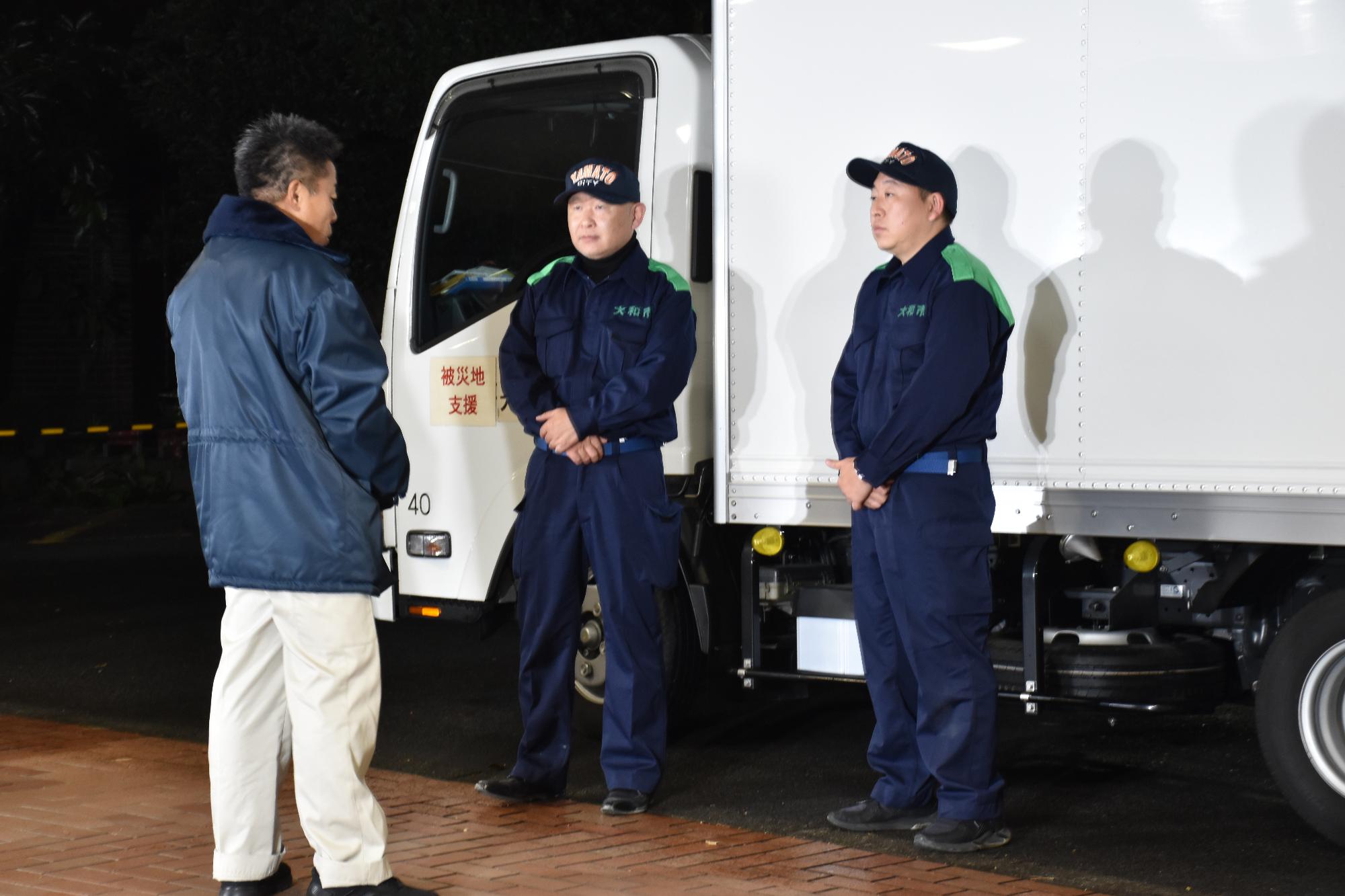 202401富山県高岡市被災地支援帰還式