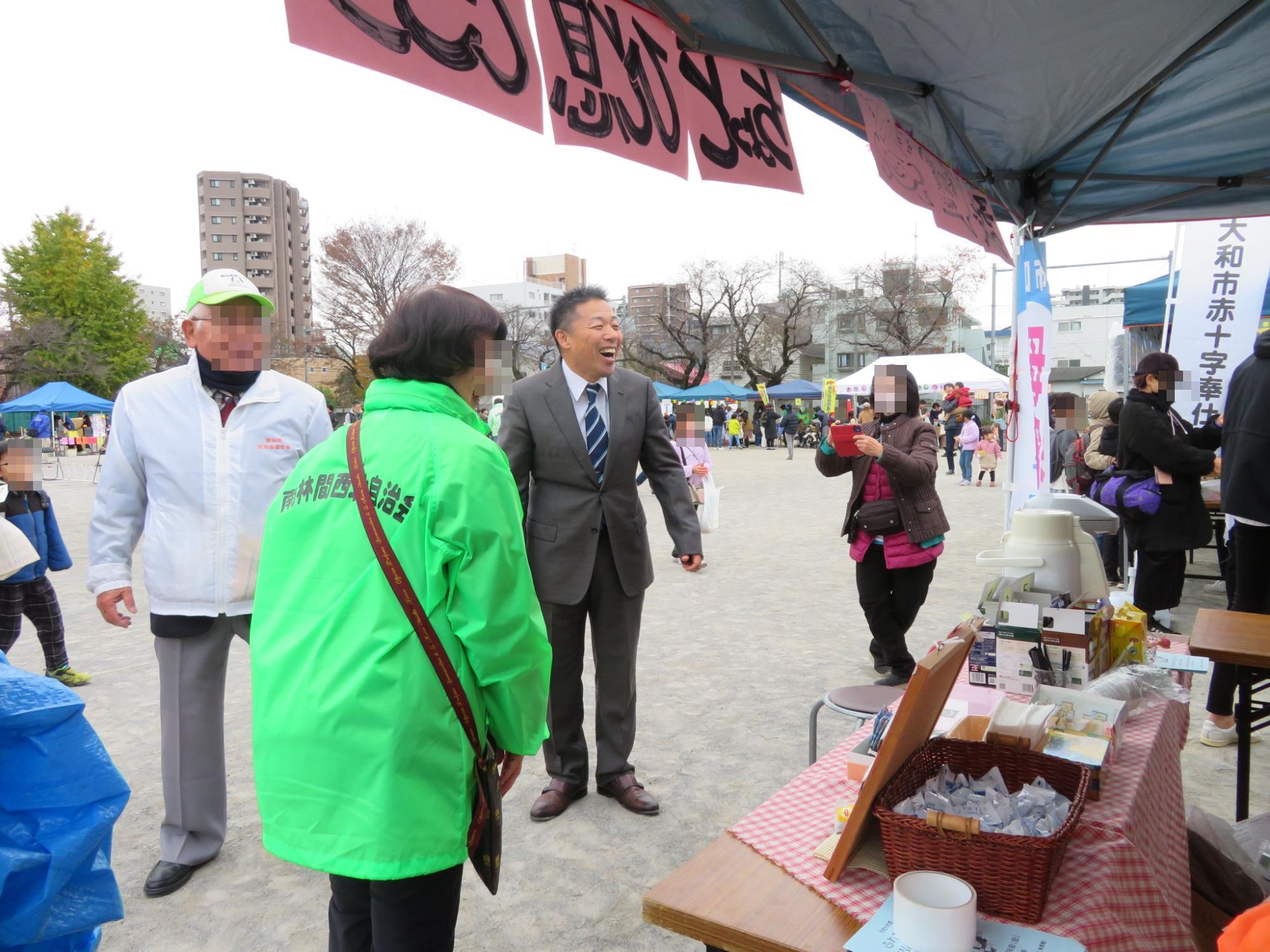 R5南林間地区ふれあい広場