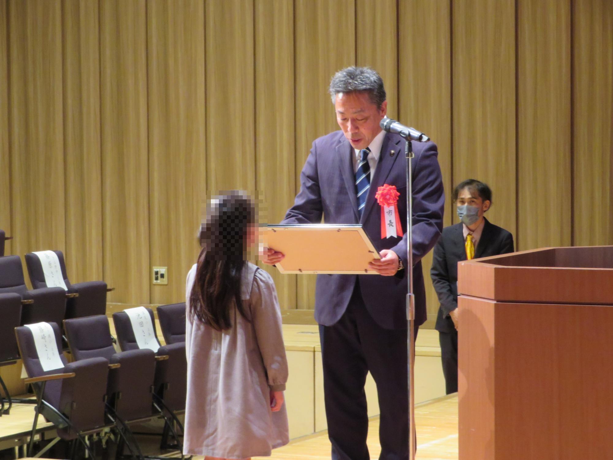 令和5年度子ども読書フェスティバル