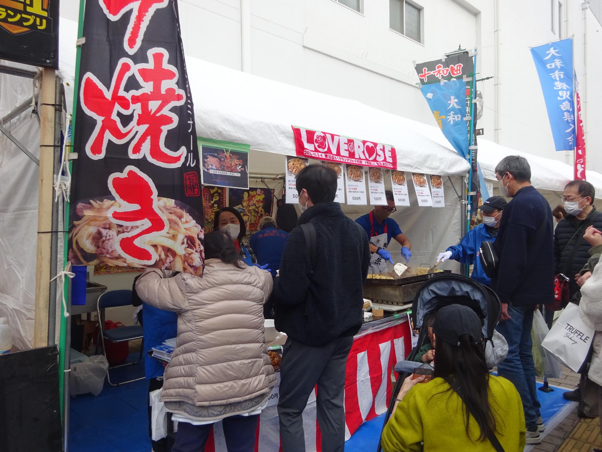 出店の様子