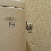 トイレのレバーをアップで写した写真