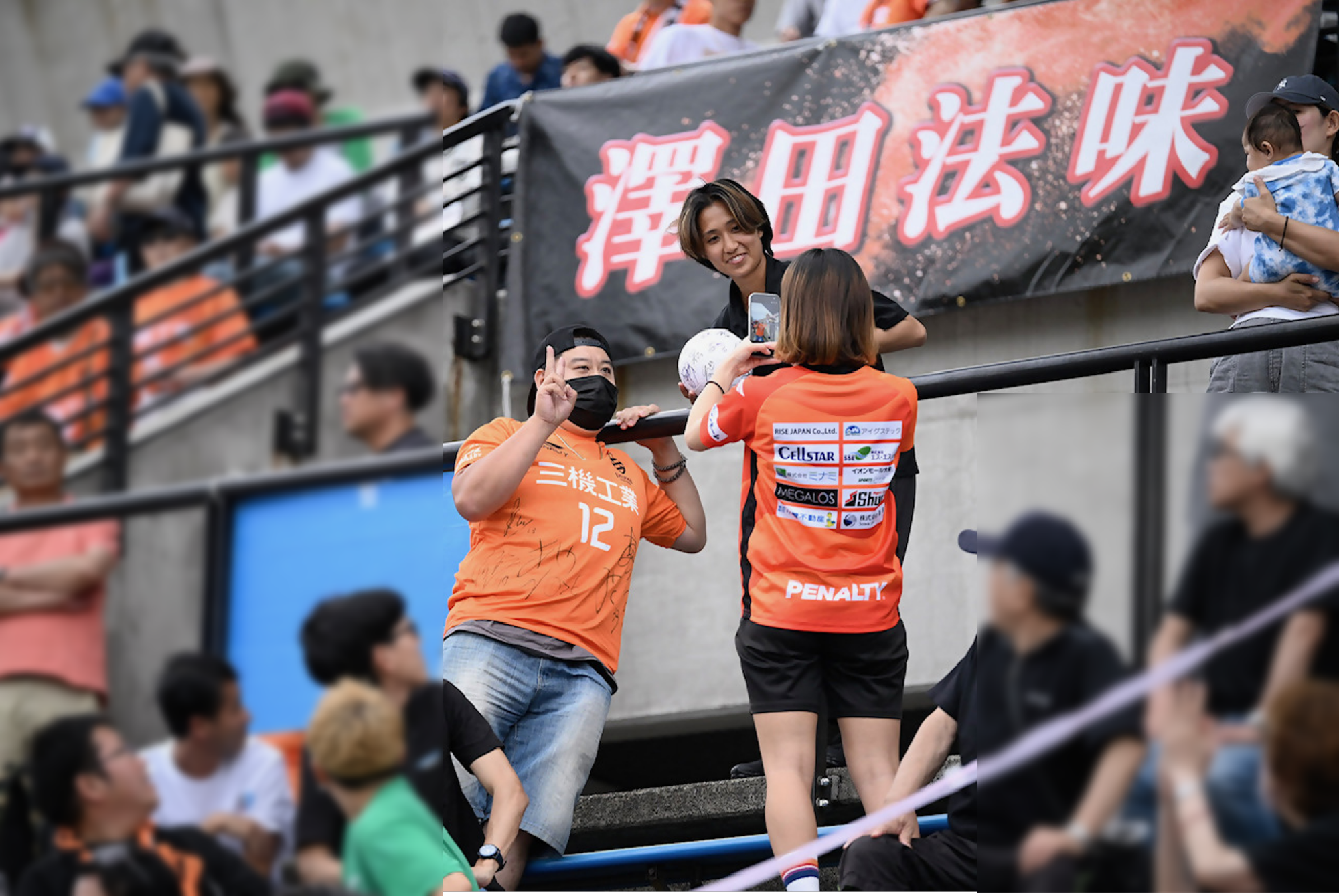 大和シルフィード&times;LUCKYGET大作戦