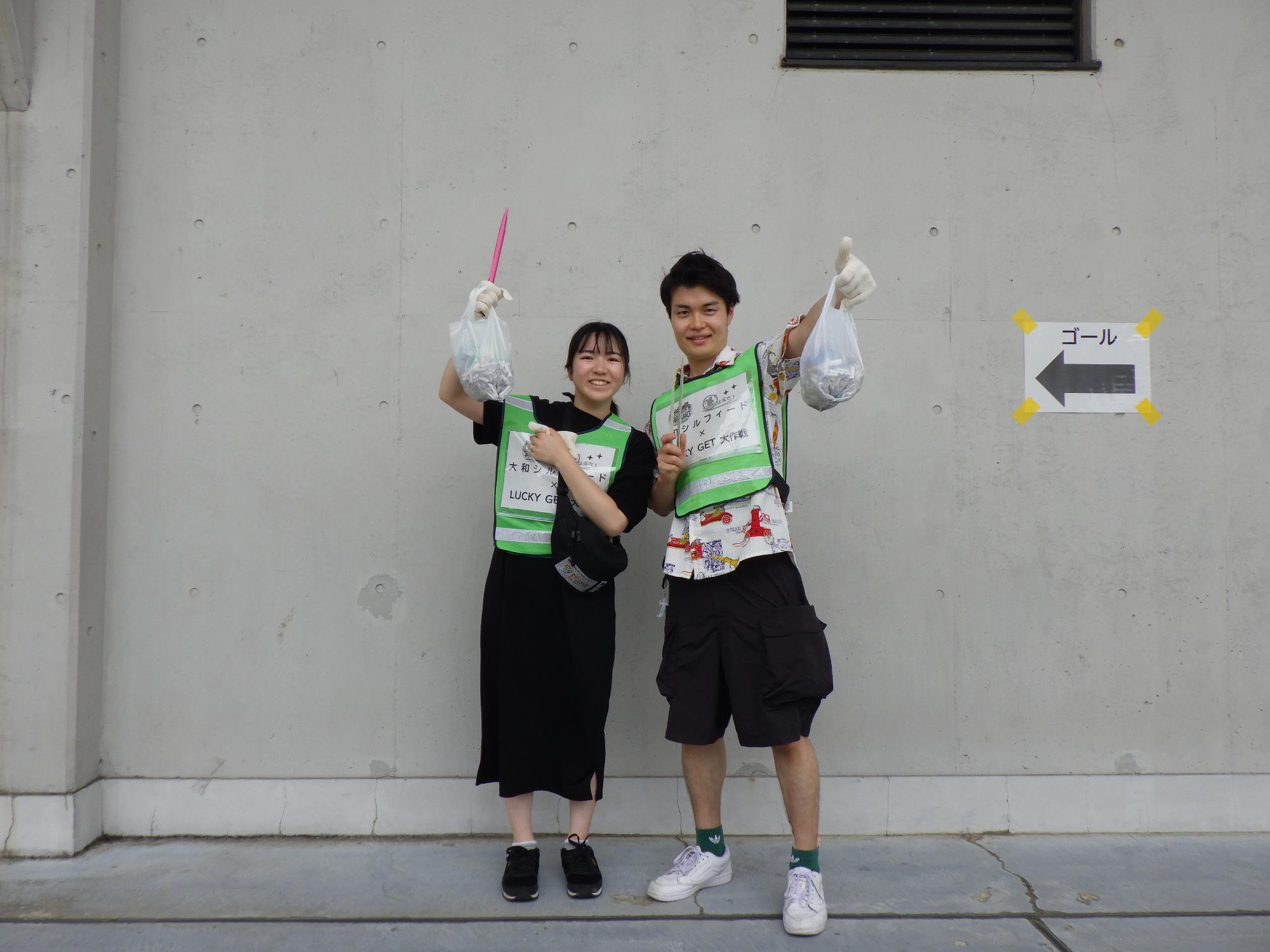 大和シルフィード&times;LUCKYGET大作戦