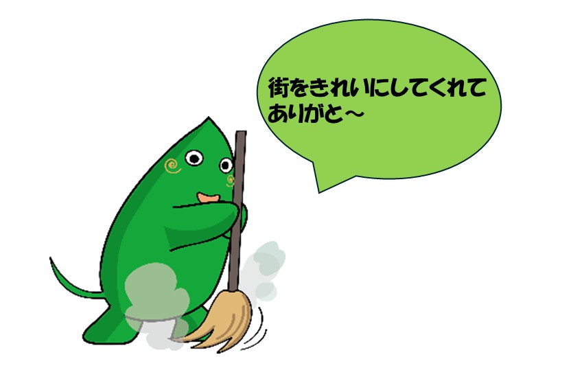 大和シルフィード&times;LUCKYGET大作戦