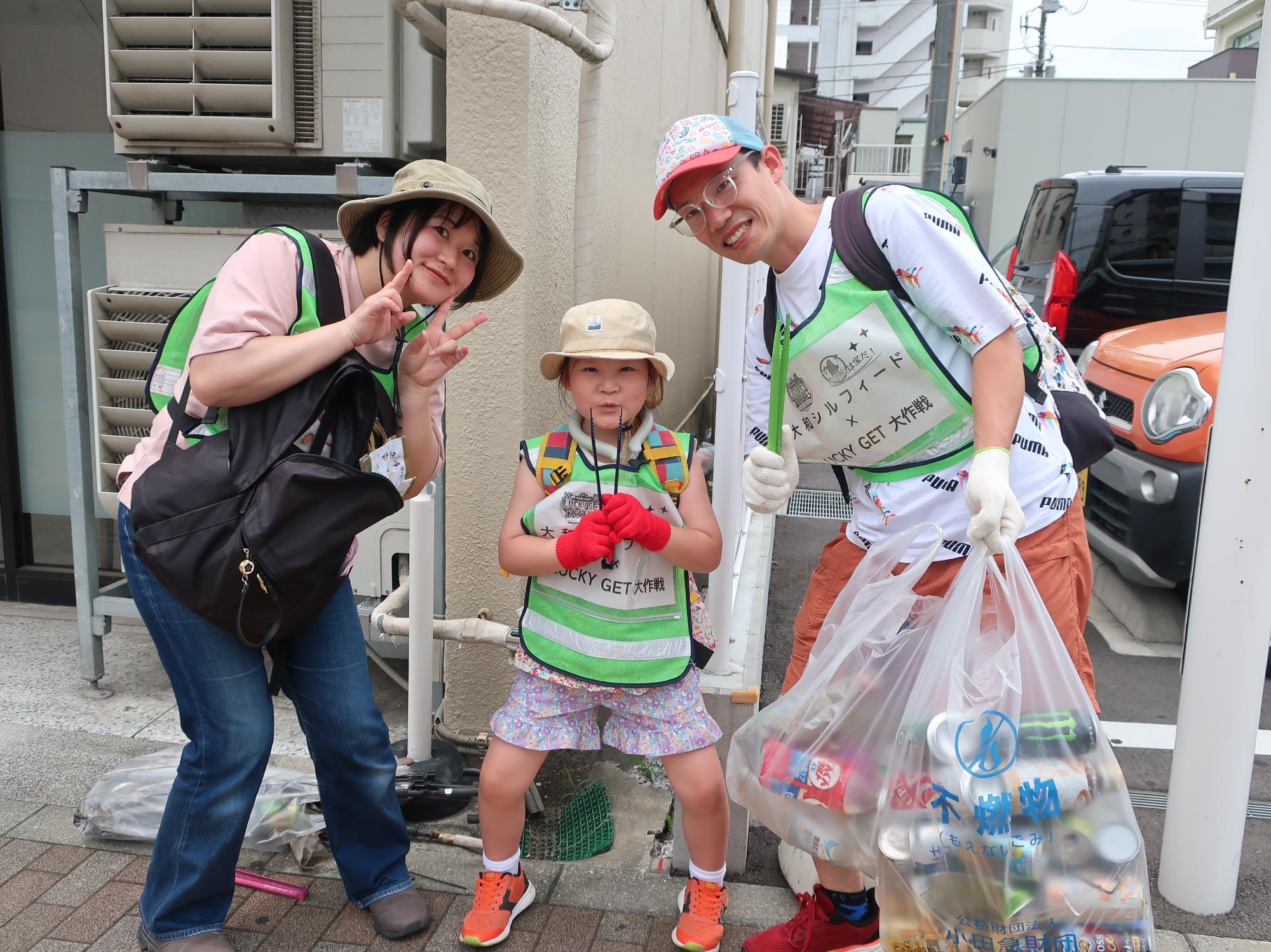 大和シルフィード&times;LUCKYGET大作戦
