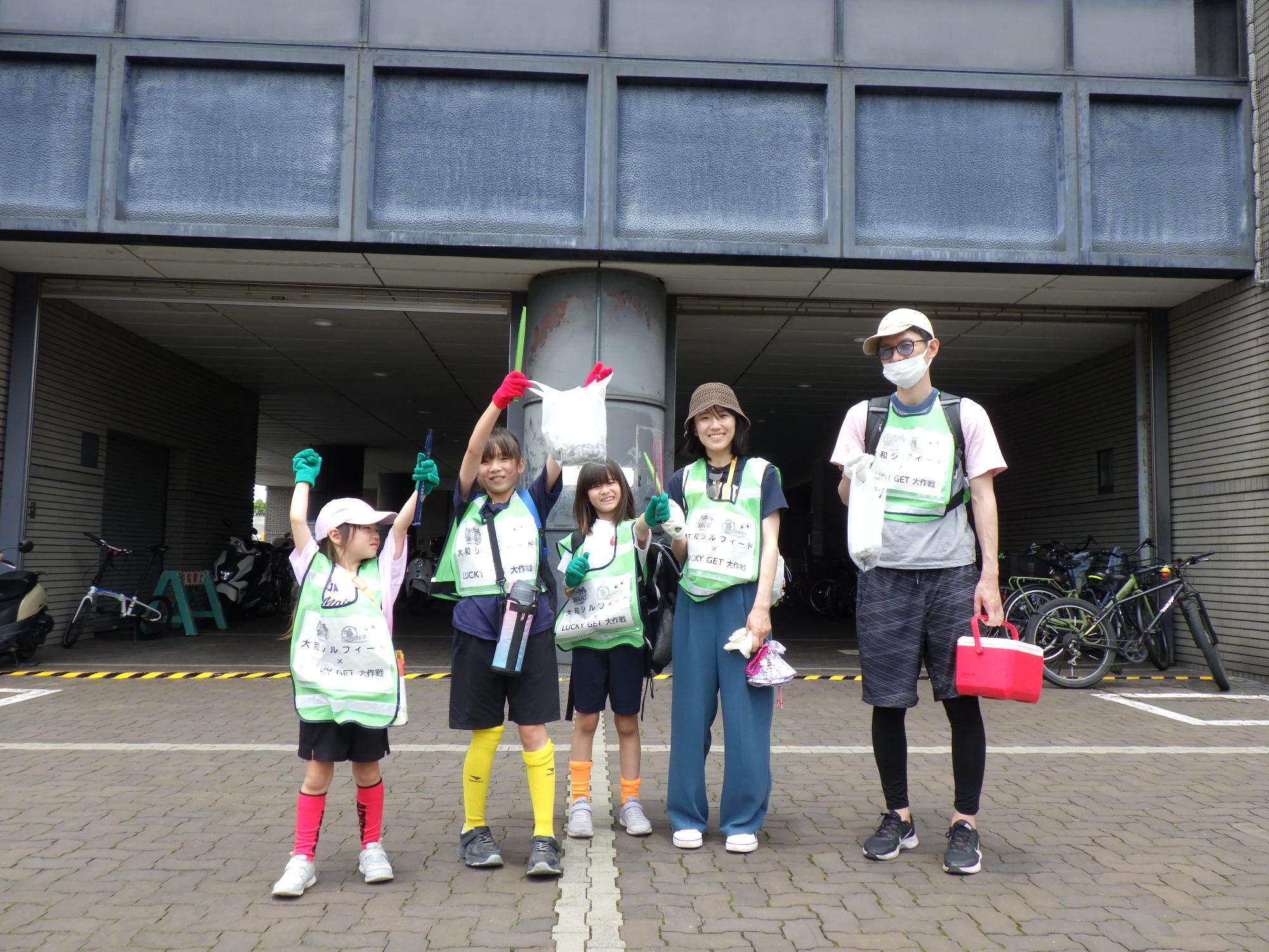 大和シルフィード&times;LUCKYGET大作戦