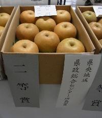 二等賞