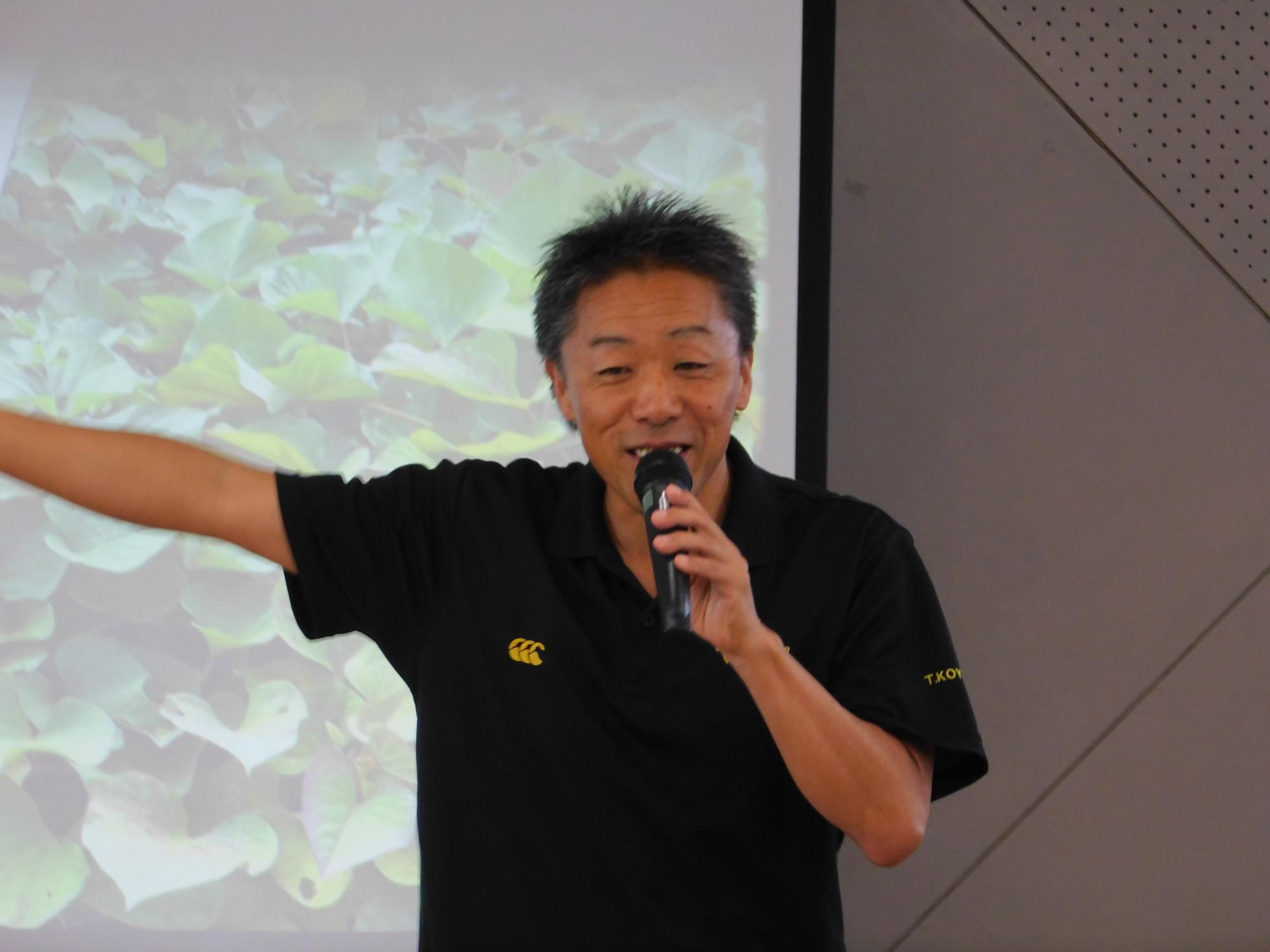 古谷田市長あいさつ