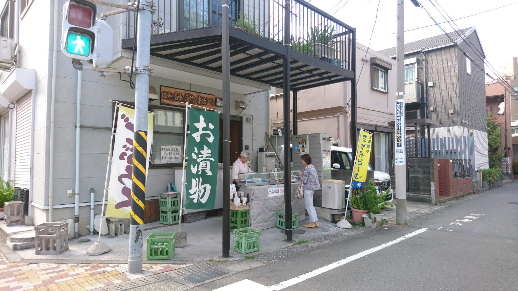 おかべ_外観