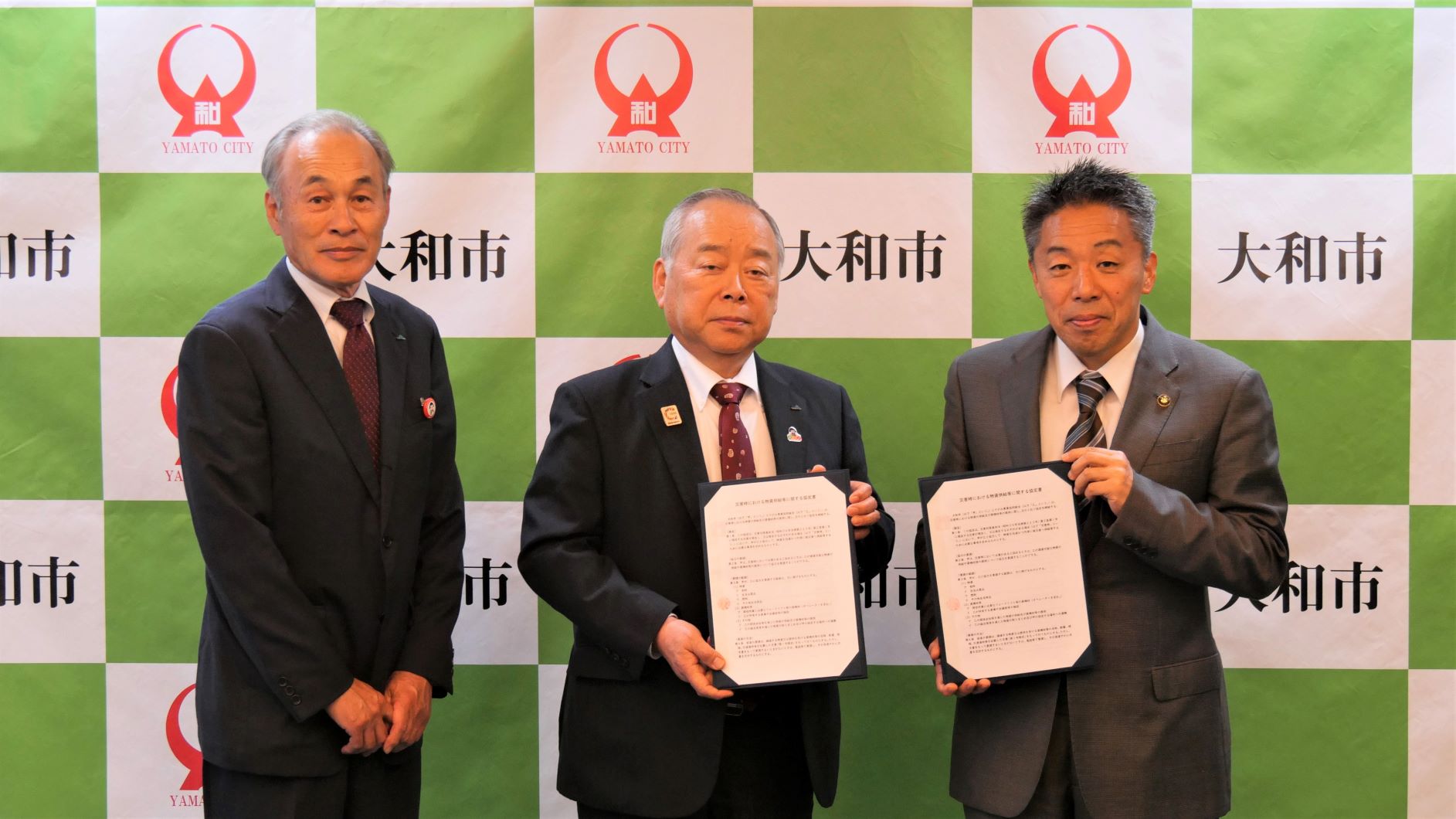 さがみ農業協同組合と災害時における物資供給等に関する協定を締結