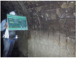 大和市の緊急度1と判定された 管路の鉄筋露出状況