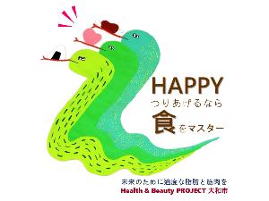 ステッカーたつ