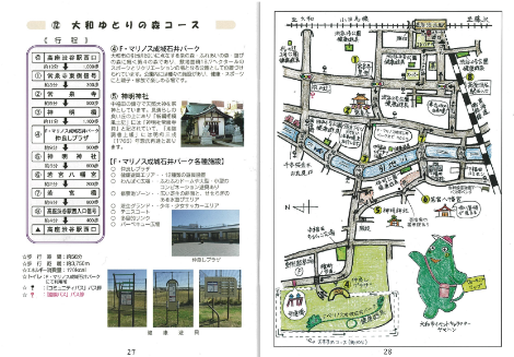 12. 大和ゆとりの森コースの地図