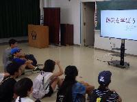 R7こども体験事業　事前研修（震度体験１）