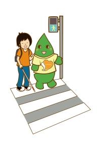 杖を持っている男性と大和市キャラクター(ヤマトン)が横断歩道に立っているイラスト