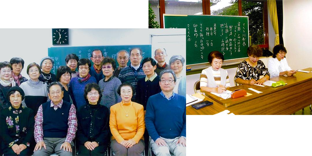 左側：さくら川柳会の皆さんの集合写真、右側：「さくら川柳会」などの文字が書かれた黒板、その前の長机に女性3人が座っている写真