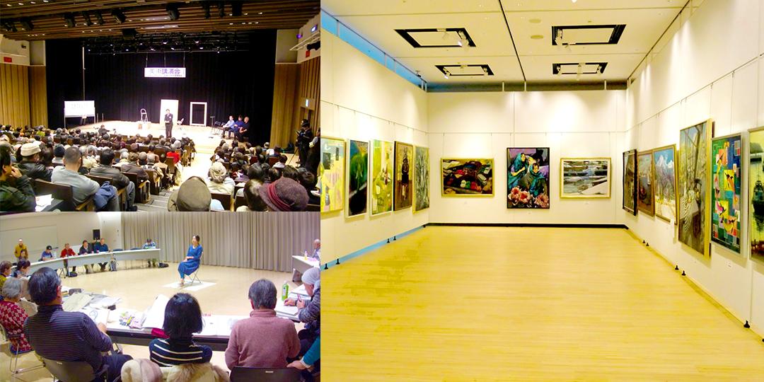 左上：ホールの舞台上に立つスーツ姿の男性と観客席の来場者の写真、左下：椅子に腰かけた青いワンピースの女性を囲むように並べられた席についてデッサンをしている参加者の写真、右：壁に絵画作品が展示してあるギャラリーの写真