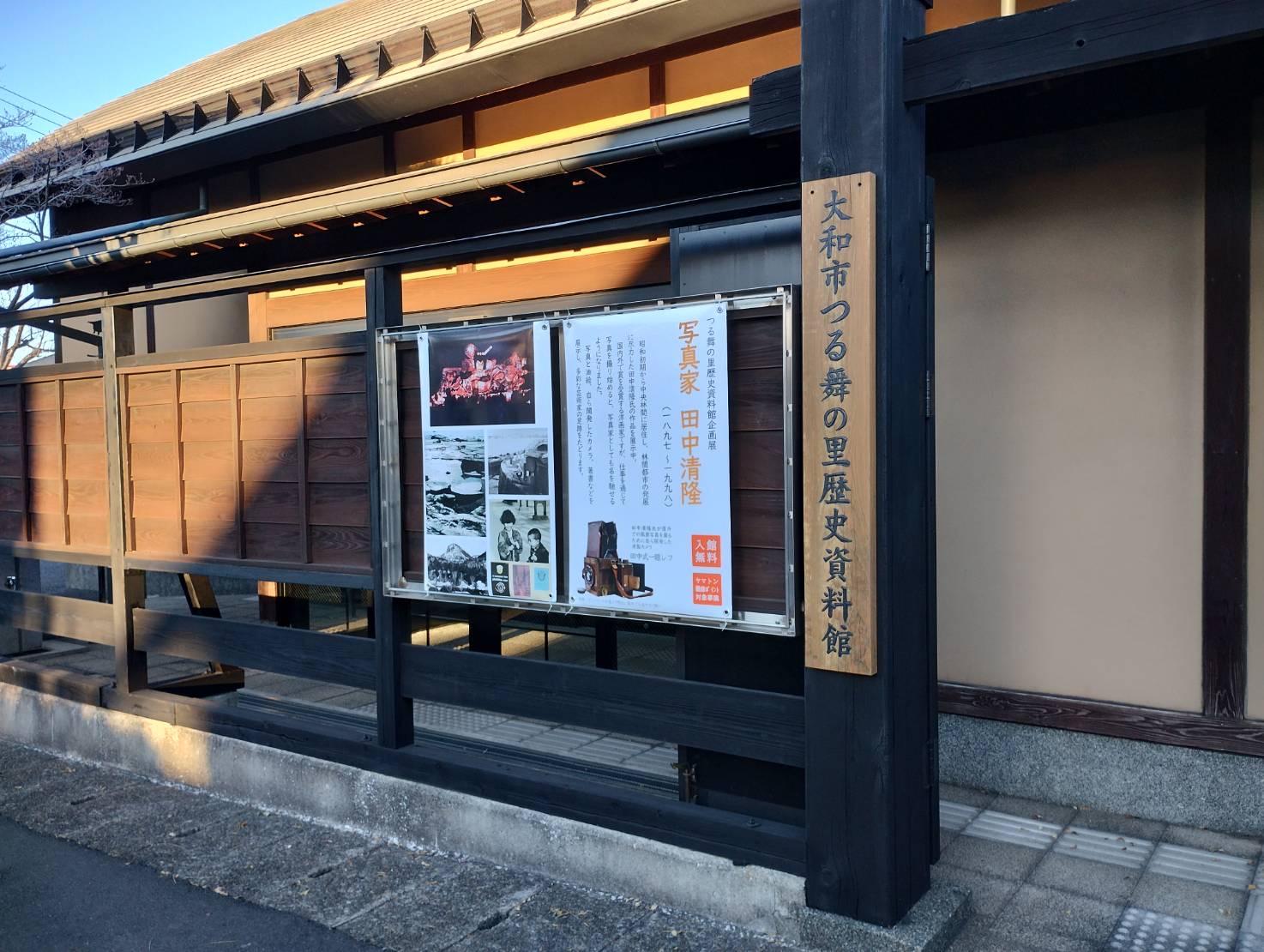 板塀掲示枠掲示見本