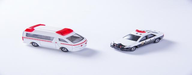救急車とパトカー