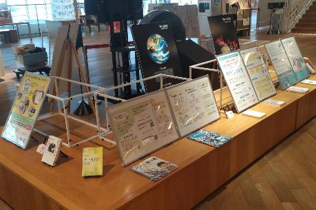 DV防止パネル展