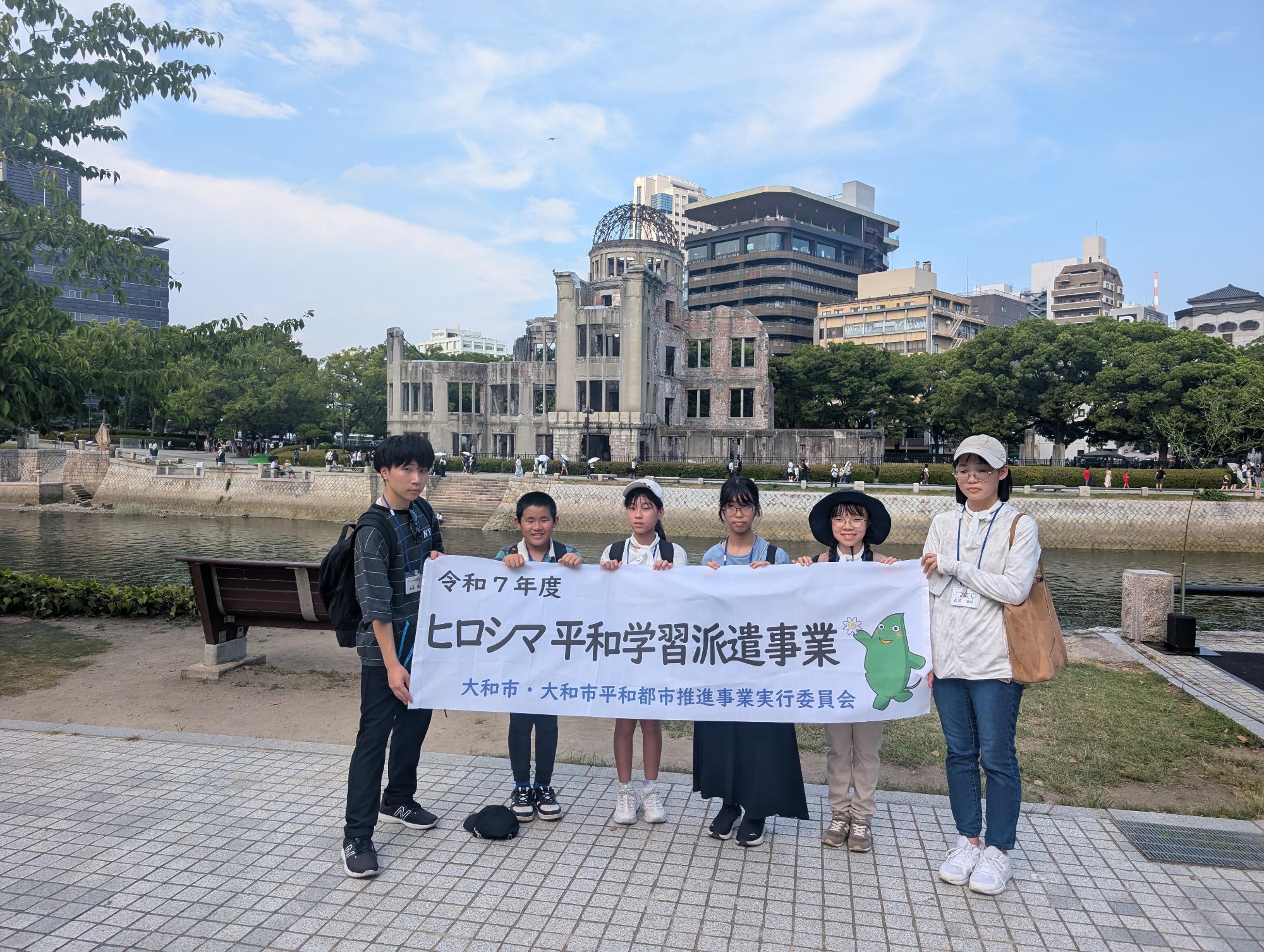 令和7年度ヒロシマ平和学習派遣の様子1