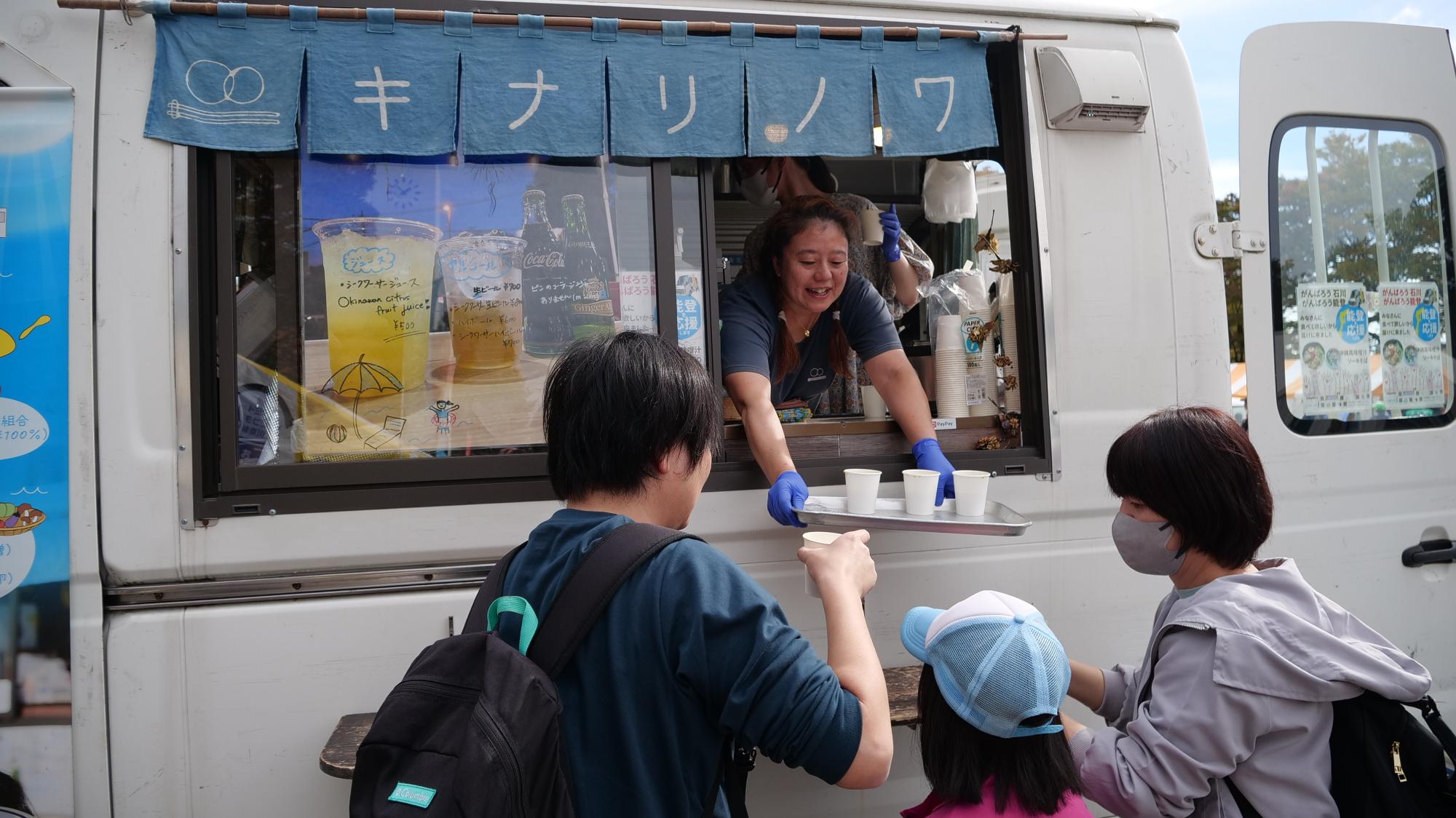 防災・消防体験フェスタ2025 飲食物提供訓練