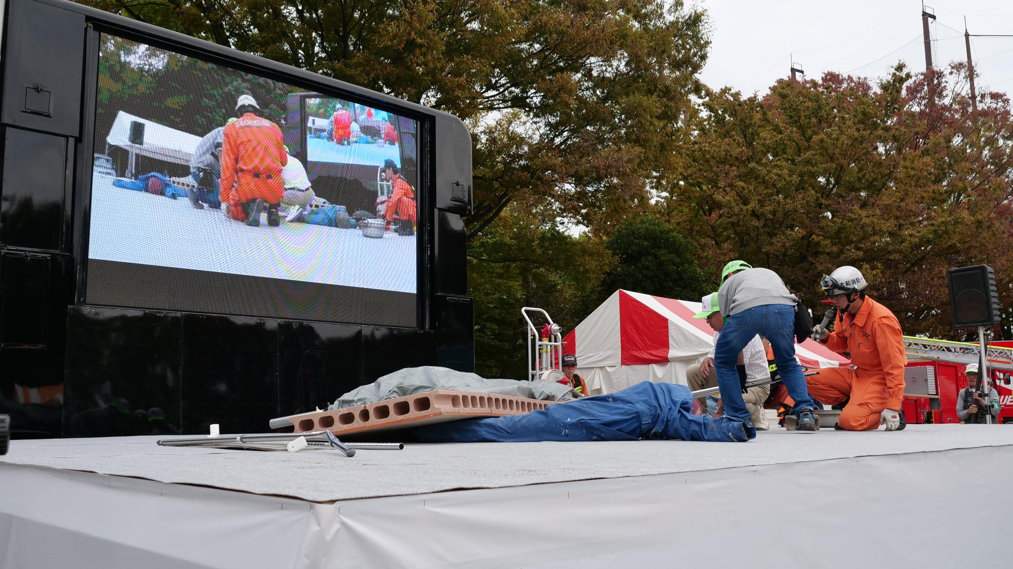 防災・消防体験フェスタ2025 ステージ
