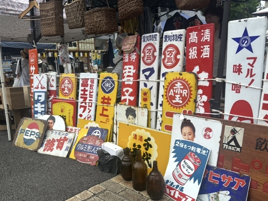 骨董市会場9