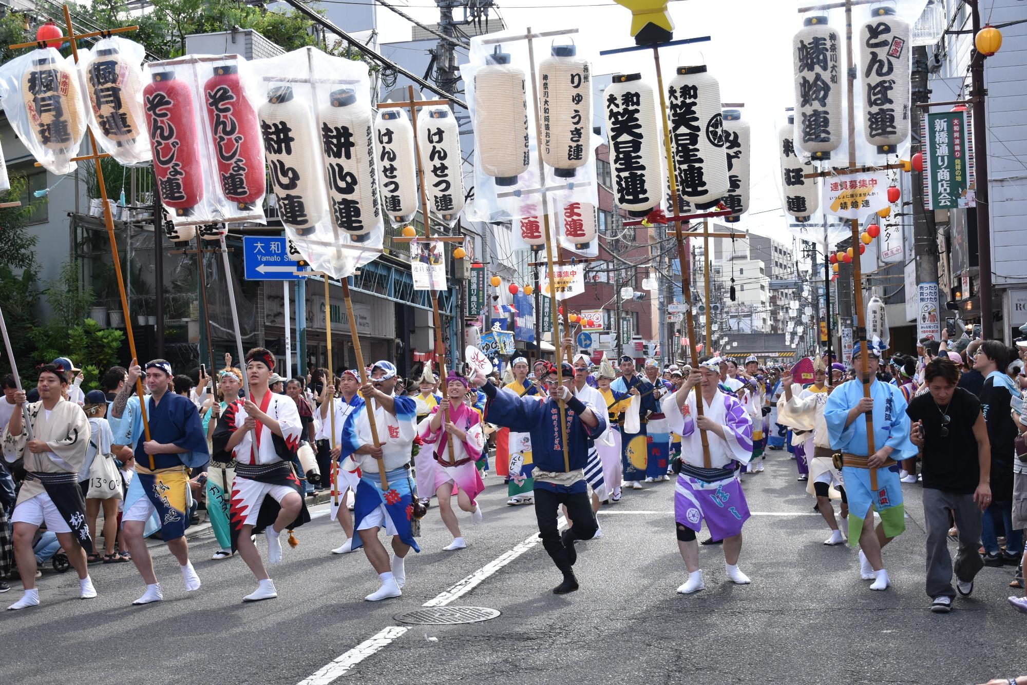 awaodori5