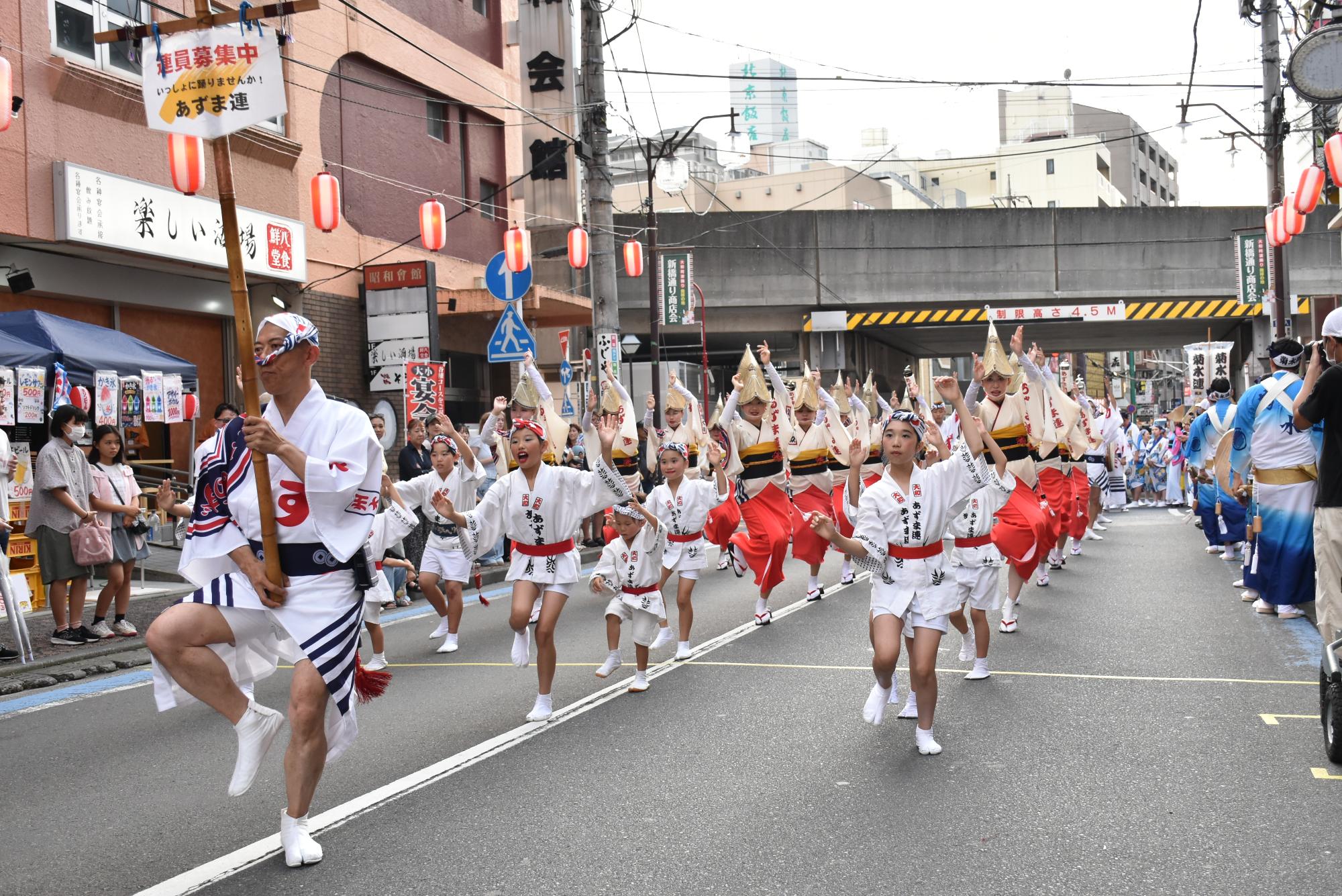 awaodori9