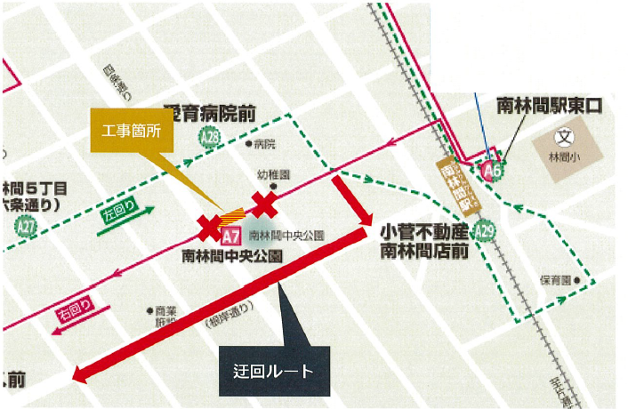 20260316中央林間西側地域迂回