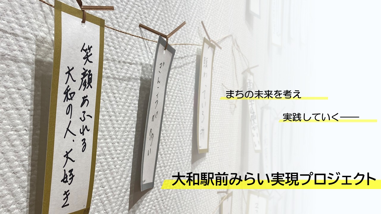 top_エリプラ