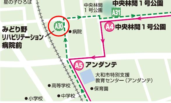 みどり野リハビリテーション病院バス停廃止