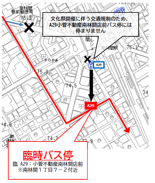 minamirinkanbunkasai18