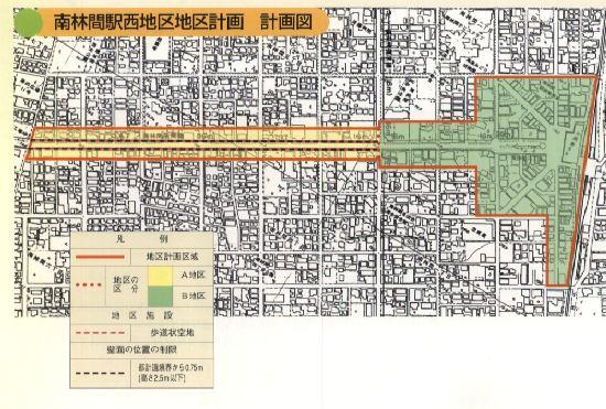 南林間駅西地区地区計画の計画図