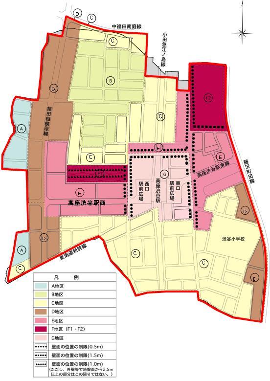 渋谷南部地区地区整備計画地図詳細