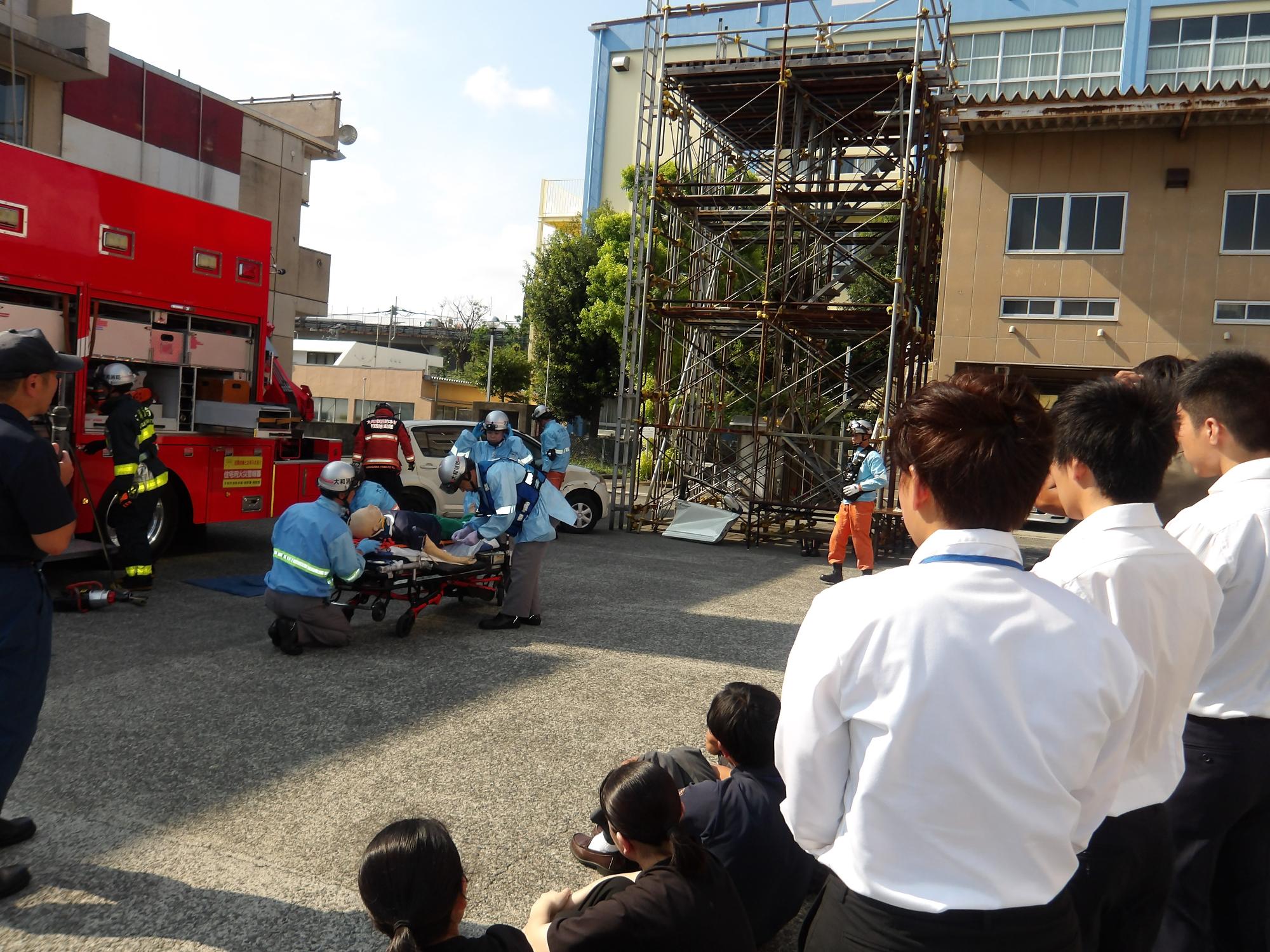 職場見学