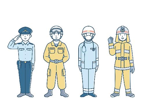 消防と警察